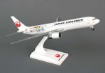 Skymarks Japan Airlines Boeing 767-300 &quot;Doraemon&quot;