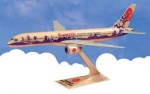 Flight Miniatures Boeing 757-200 America West &quot;Teamwork Coast To Co...