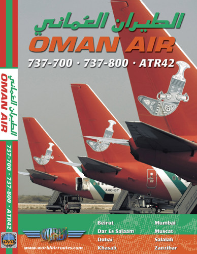 Oman Air DVD - B737-700 /-800, ATR42