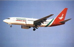 AK Oman Air Boeing 737-700 #547