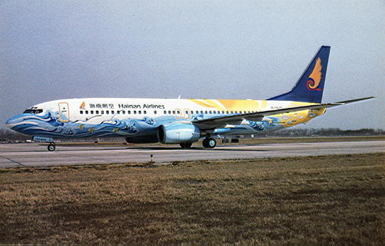 AK Hainan Airlines Boeing 737-800 #525