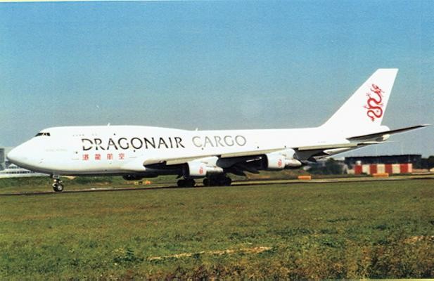 AK Dragon Air Cargo Boeing 747-300SCD #509