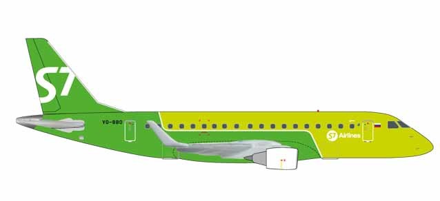 Herpa 562645 S7 Airlines Embraer E170 - VQ-BBO