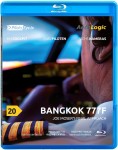BANGKOK | 777F |:| Blu-ray Disc&reg; |:| AEROLOGIC | Joe Mosers Final Approach