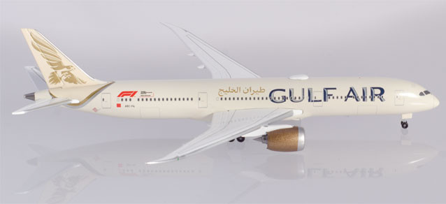 Herpa 532976 Gulf Air Boeing 787-9 Dreamliner