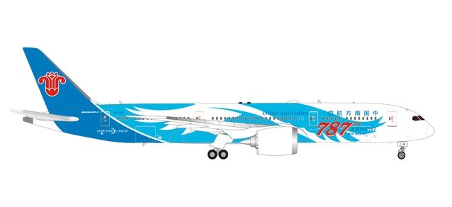 Herpa 533300 China Southern Airlines Boeing 787-9 Dreamliner &quot;787th 787&quot;