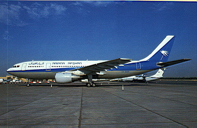 AK Ariana Afghan - Airbus A300-200 #493