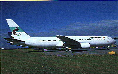 AK Air Niugini - Boeing 767-300 #485