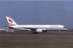 AK China Southwest Airlines - Boeing B-757-200 #404