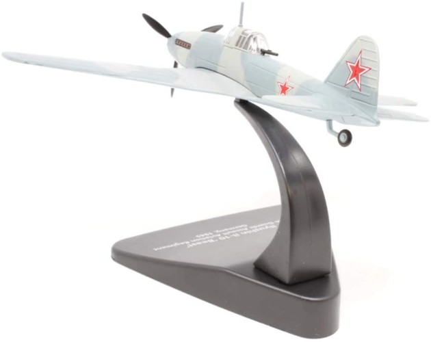 Oxford Model 81AC093 108th Guards Assault Aviation...
