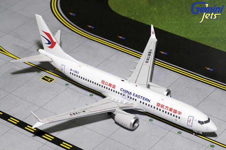 GeminiJets G2CES705 Boeing 737 MAX 8 China Eastern Airlines Scale 1/200