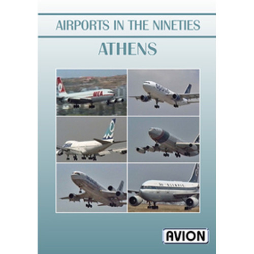 Airports in the 90s - Athens