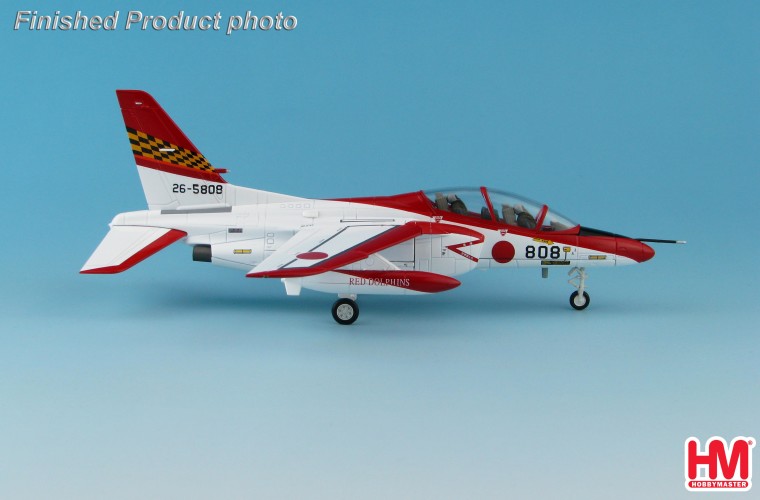 HA3904 Japan T-4 Trainer &quot;Red Dolphin&quot; 26-5808, 32nd TSQ, JASDF, Hamamatsu A.B..