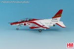 HA3904 Japan T-4 Trainer &quot;Red Dolphin&quot; 26-5808, 32nd TSQ, JASDF, Hamamatsu A.B..