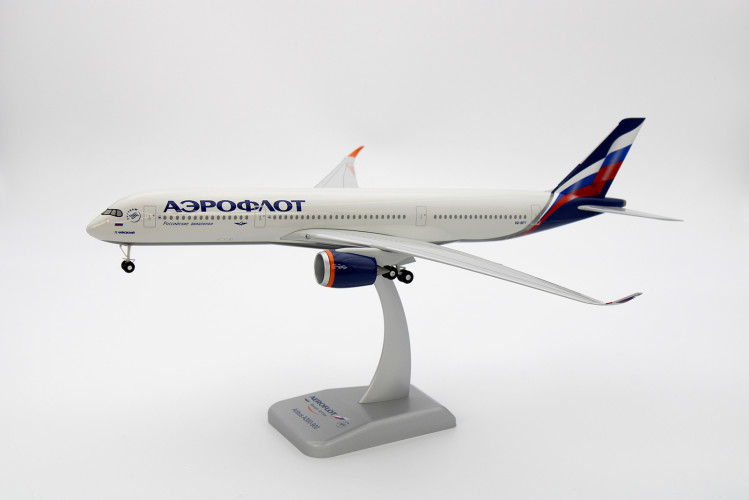 Limox Wings  Airbus A350-900 Aeroflot Russian Airlines VQ-BFY Scale 1:200
