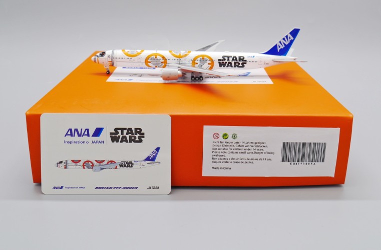 NG Mode Boeing 777-300ER All Nippon Airways &quot;Star Wars&quot; Flaps Down Version JA789A Scale 1/400