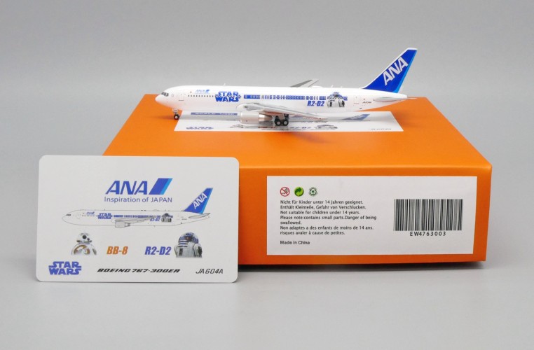 NG Model Boeing 767-300ER All Nippon Airways &quot;Star...