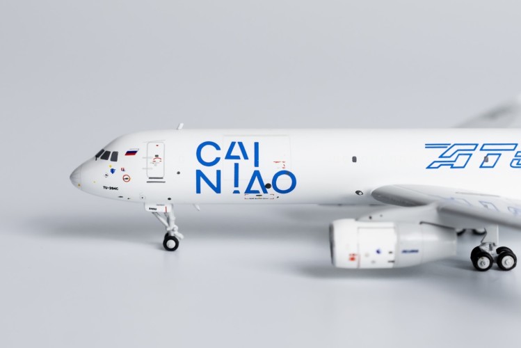 NG Model Tupolev Tu-204-100C Aviastar-TU Airlines (Cainiao) &quot;Cainiao Network livery&quot; RA-64032 Scale 1/400