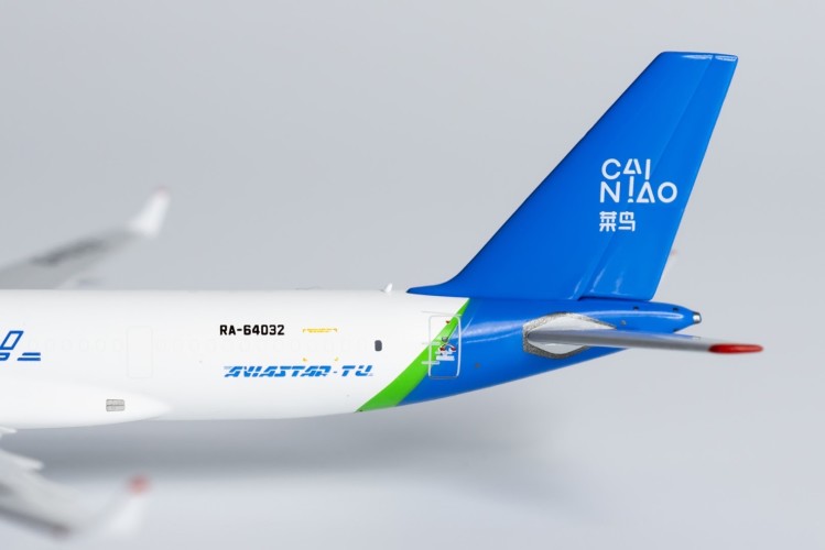 NG Model Tupolev Tu-204-100C Aviastar-TU Airlines (Cainiao) &quot;Cainiao Network livery&quot; RA-64032 Scale 1/400
