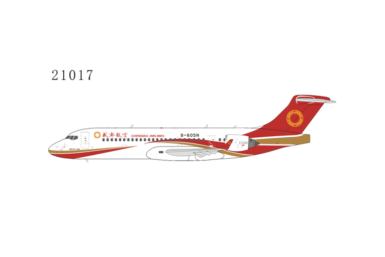 NG Model COMAC ARJ21-700 Chengdu Airlines B-605N Scale 1/400