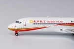 NG Model COMAC ARJ21-700 Chengdu Airlines B-605N Scale 1/400