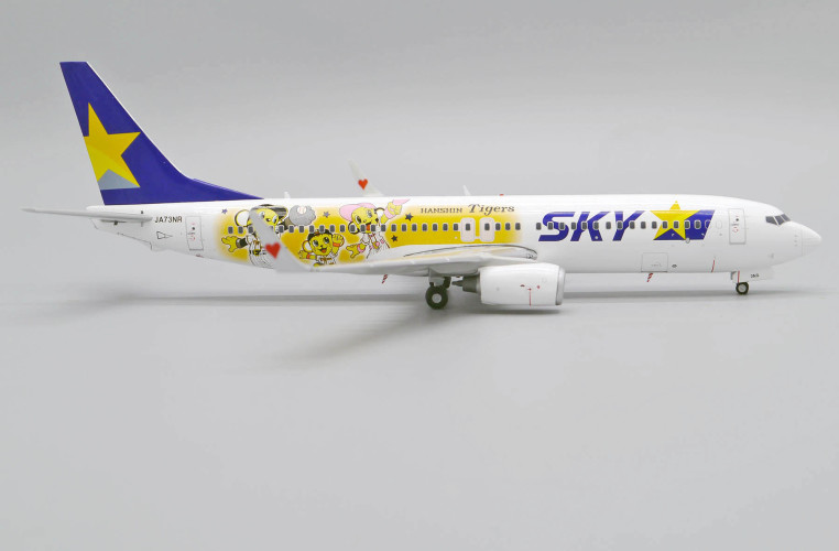 JC Wings Boeing 737-800 Skymark Airlines &quot;Hanshin...