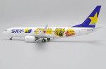 JC Wings Boeing 737-800 Skymark Airlines &quot;Hanshin Tigers&quot; JA73N Scale 1/200