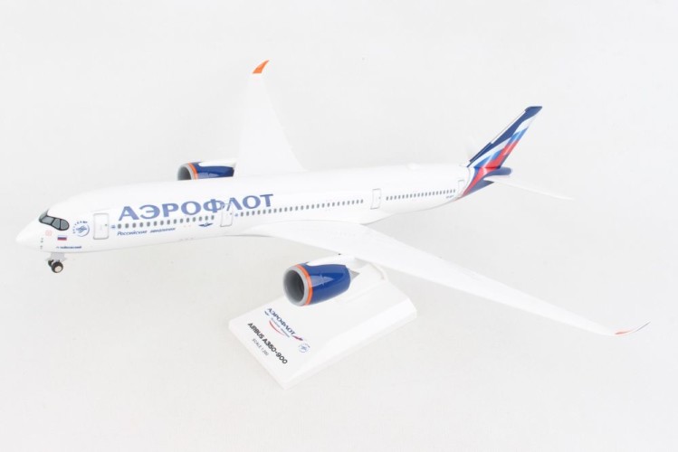 Skymarks Airbus A350-900 Aeroflot Russian Airlines VQ-BFY...