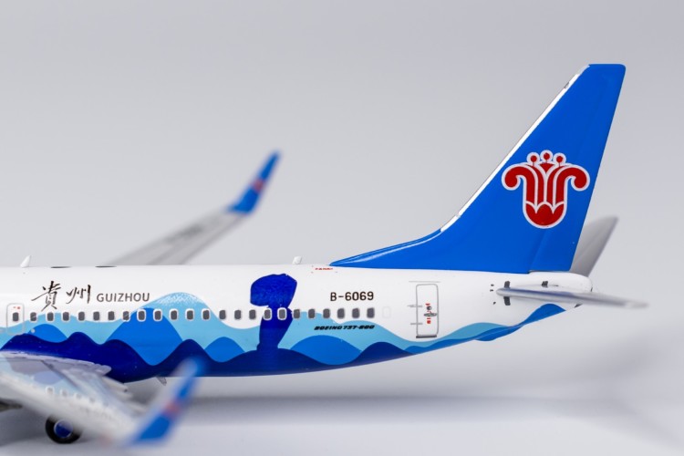 NG Model Boeing 737-800/w China Southern Airlines &quot;guizhou #2 livery&quot; B-6069 Scale 1/400