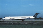 Private Jet - McDonnell Douglas MD-80