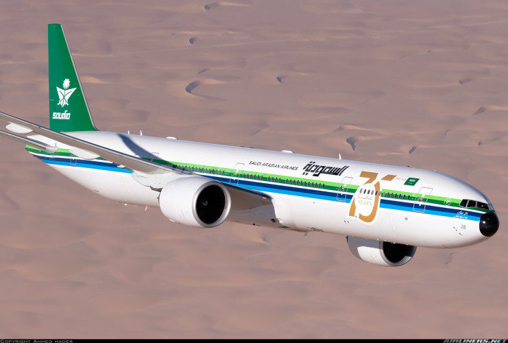 Hogan Boeing 777-300ER Saudia &quot;75TH Anniversary&quot; HZ-AK28 Scale 1:200