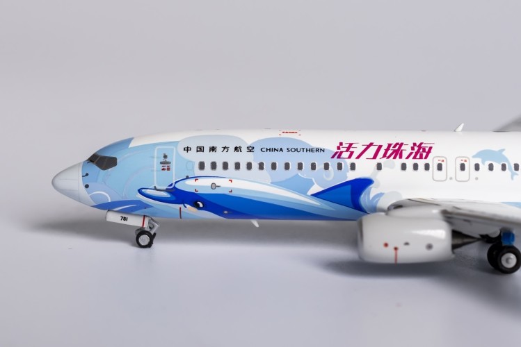 NG Model Boeing 737-800/w China Southern Airlines &quot;Energetic Zhuhai cs&quot; B-1781 Scale 1/400