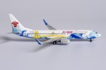 NG Model Boeing 737-800/w China Southern Airlines &quot;Energetic Zhuhai cs&quot; B-1781 Scale 1/400
