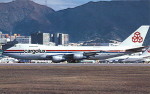 AK Cargolux - Boeing B-747-200F #159