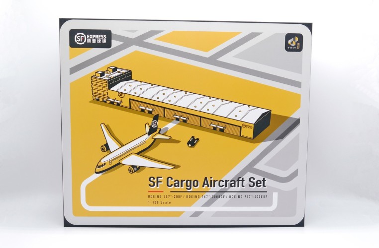 JC Wings  Package-Warehouse and Office Building Set SF...