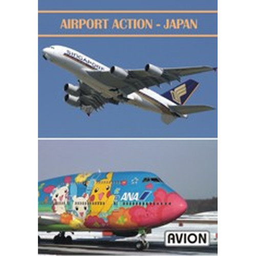Airport Action - Japan DVD