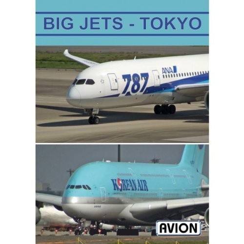 Big Jets - Tokyo DVD