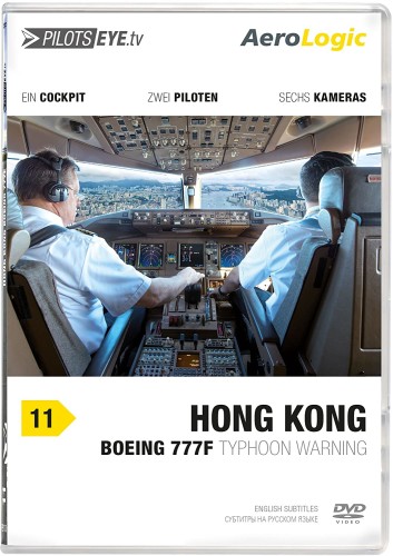 Hongkong |:| DVD |:| Cockpitflug AeroLogic | Boeing 777 F...