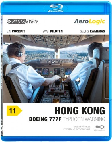 Hongkong |:| BluRay |:| Cockpitflug AeroLogic | Boeing 777 F (Cargo)